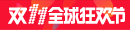 hasil nomor togel hongkong hari ini akun demo slot pg soft mahjong SUPER GT All car overview GT500 class pre-opening test body color [photo report] agen slot panen138